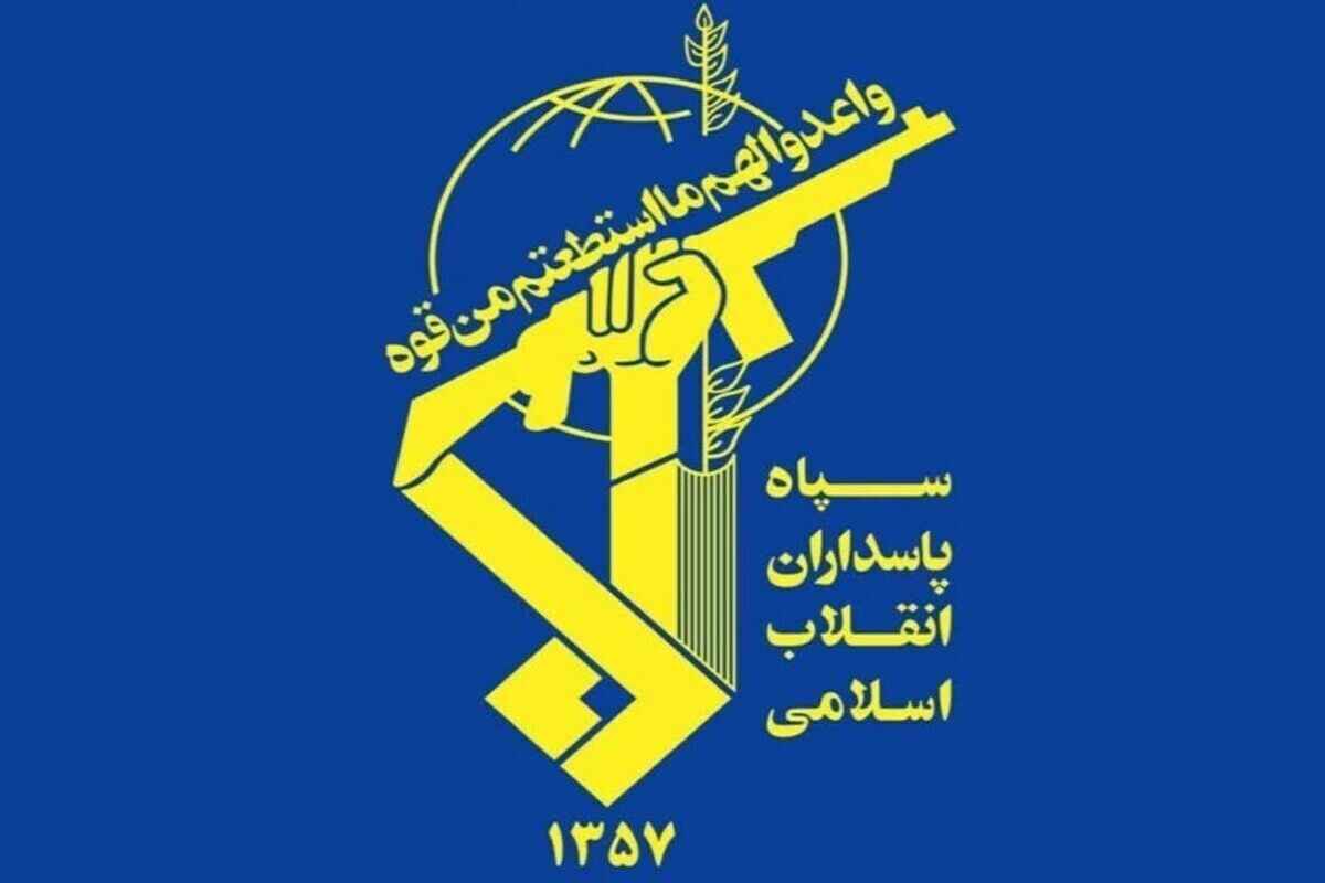 سپاه: مواضع گروهک‌های ضد انقلاب در اقلیم کردستان عراق منهدم شد