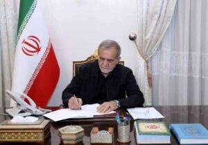 پزشکیان: در سراسر کشور فعالیت جاری برقرار است