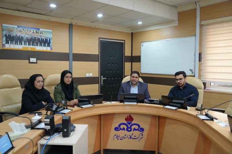 برگزاری نخستین دوره تخصصی نظام پروانه های کار در شرکت گاز ایلام به صورت وبینار