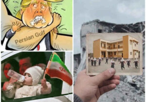 دیپلماسی میمی و پیروزی ایران در جنگ روایت‌ها