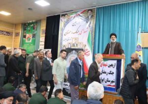 حضور کارکنان مخابرات منطقه ایلام در مراسم اربعین دانشمند شهید سردار دکتر افشار خسروی