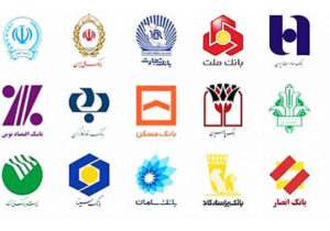 وزیر اقتصاد، جابجایی مدیران شبکه بانکی را آغاز کرده است