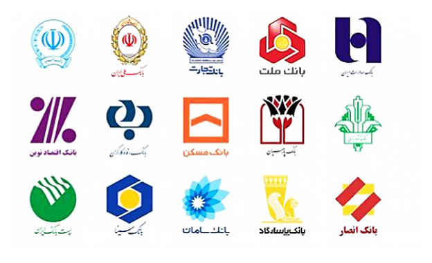 وزیر اقتصاد، جابجایی مدیران شبکه بانکی را آغاز کرده است