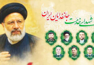 رئیسی؛ رئیس‌جمهوری که خدمت را تا لحظه آخر ترک نکرد *فرشته قاسمیان
