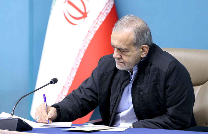 پزشکیان: اتلاف منابع در انرژی و آب باید متوقف شود