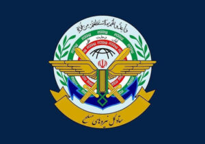 نیروهای مسلح آماده جان‌فشانی هستند