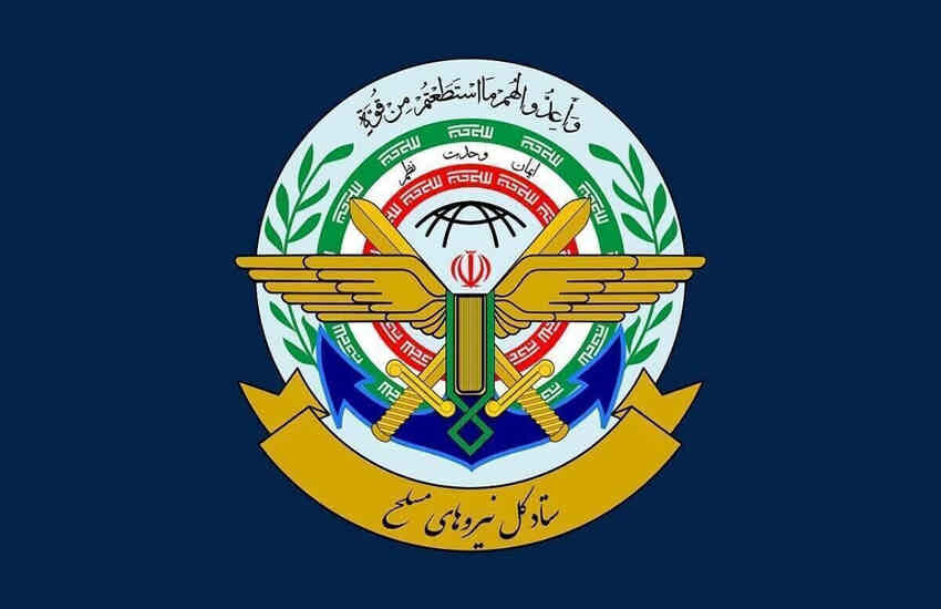 نیروهای مسلح آماده جان‌فشانی هستند