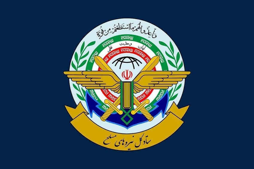نیروهای مسلح آماده جان‌فشانی هستند