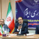 استاندار ایلام: مرز چیلات اربعین امسال پذیرای زائران است