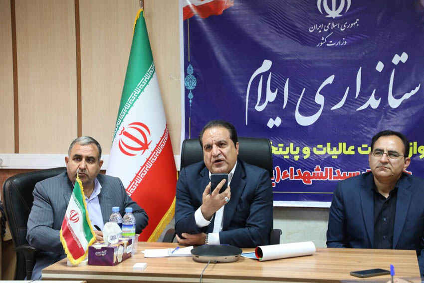 استاندار ایلام: مرز چیلات اربعین امسال پذیرای زائران است