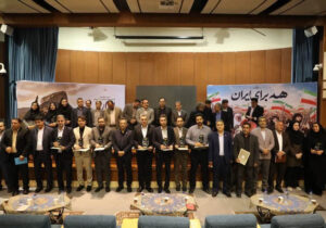 برترین‌های روابط عمومی دستگاه‌های اجرایی و فرمانداری‌ها استان ایلام معرفی شدند