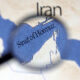 تنگه هرمز؛ معادلات دفاعی منطقه را تغییر داد