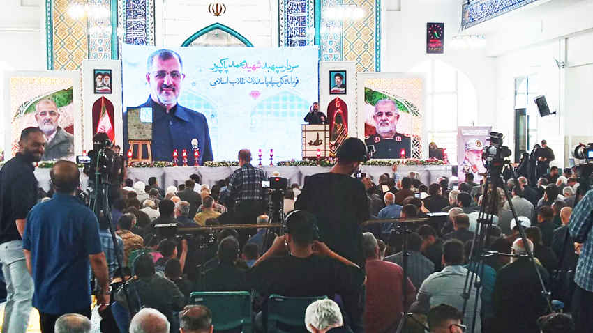 مراسم بزرگداشت سرلشکر شهید پاکپور برگزار شد