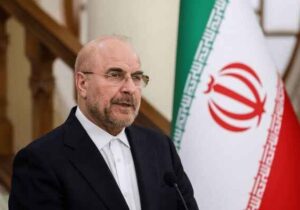 قالیباف: قوه مقننه آمادگی هر گونه همکاری و پشتیبانی از قوای نظامی کشور را دارد