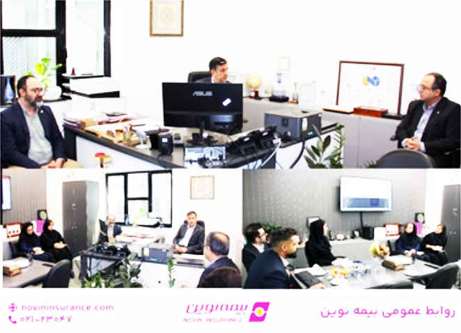 آنلاین خسارت بگیرید!/ گام بلند بیمه نوین برای راحتی بیمه‌گذاران