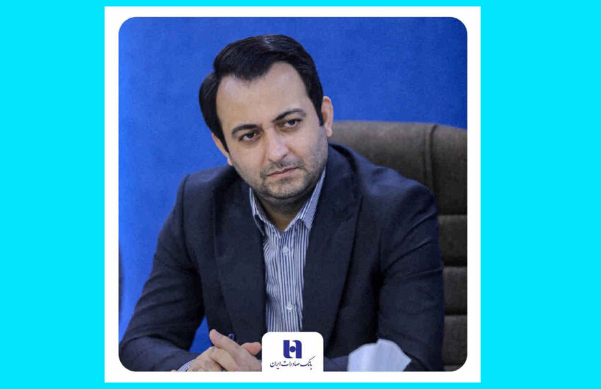 اطمینان به آینده روشن بانک صادرات ایران با اتکا به سرمایه‌های انسانی