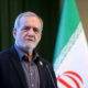 پزشکیان: هرگونه مذاکره‌ای با هدف احقاق حقوق ملت و دفاع مقتدرانه از منافع ملی است