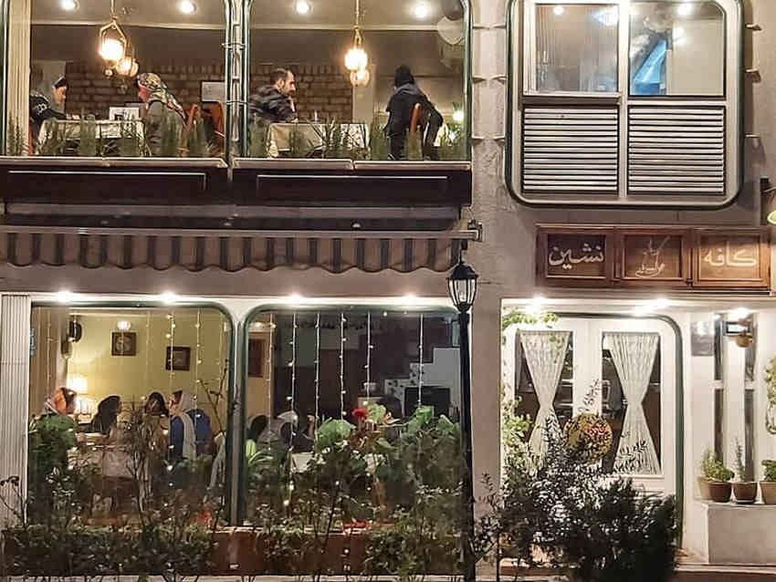 کافه‌ها در جنگ قیمت‌ها؛ وقتی حالِ خوب مهم‌تر از منوی گران می‌شود