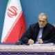پزشکیان: نمایشگاه کتاب نشانه زنده بودن اندیشه و پویایی فرهنگ است