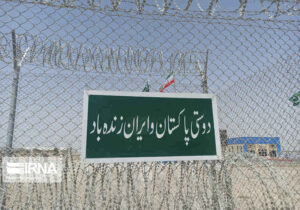 مرز ریمدان؛ شاهراه طلایی پیوند اقتصاد ایران، چین و پاکستان