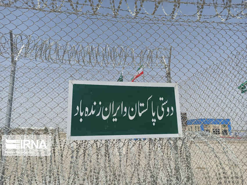 مرز ریمدان؛ شاهراه طلایی پیوند اقتصاد ایران، چین و پاکستان