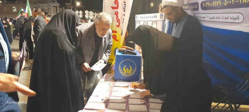 ۳۷ هزار حامی در کنار ایتام ایلامی/ آغاز پویش «به عشق مولا» برای حمایت از کودکان نیازمند