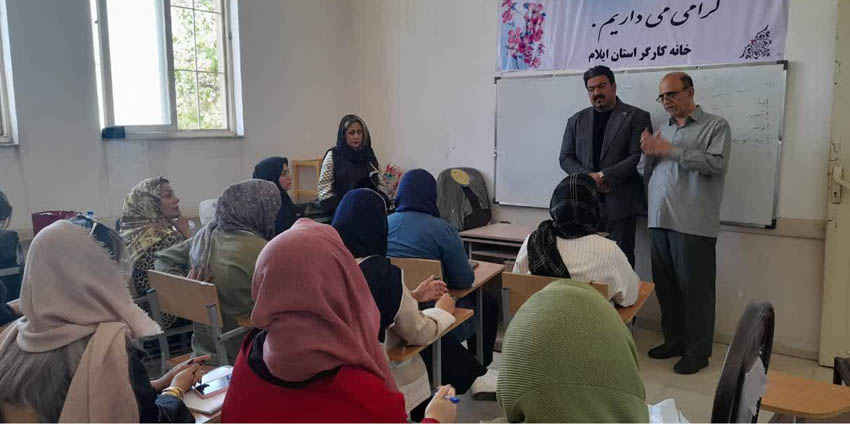 تأکید بر توسعه فعالیت‌های فرهنگی و آموزشی در خانه کارگر استان ایلام