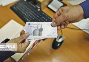 پرداخت ۱۳۸ میلیارد تومان وام بدون کارمزد به نیازمندان ایلام