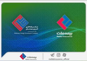 دو دستاورد مهم برای شرکت سرمایه‌گذاری انرژی مهستان؛ دریافت موافقت اصولی سازمان بورس برای تبدیل به نهاد مالی و عضویت در کانون نهادهای سرمایه‌گذاری ایران