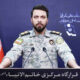 در صورت تداوم تجاوز و شرارت با شدت بیشتری با آنها برخورد می‌شود