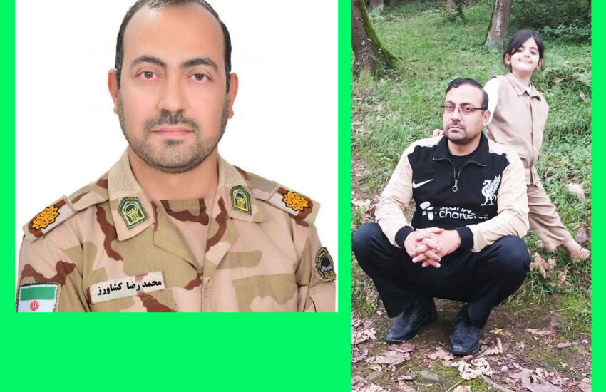 جانم فدای رهبر و وطنم؛ همسر شهید محمد رضا کشاورز از افتخار پاسداری می‌گوید