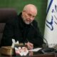 قالیباف: درود بر مردم ایران که کشور را از دهان گرگ‌های درّنده‌ بیرون کشیدید