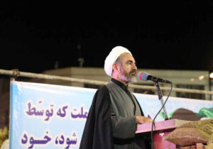 امام جمعه ایلام: دشمن توان شکستن اراده پولادین ملت ایران را ندارد