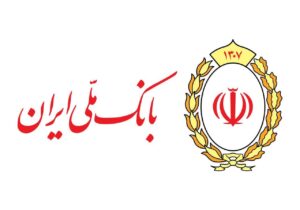 پیامک اطمینان‌بخش بانک ملی به مشتریان؛ اختلال موقت بوده و به زودی رفع می شود