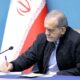 سه پیام رئیس جمهور اسلامی ایران در ایکس با موضوع مردم، میدان و منافع ملی