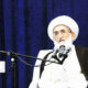 آیت الله نوری همدانی: از هر اقدامی که موجب تضعیف وحدت است پرهیز شود