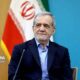 قدردانی رئیس جمهور از نقش رهبر انقلاب در گنجاندن بندهای صیانت از منافع ملی در تفاهمنامه