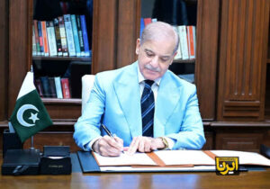 نخست وزیر پاکستان، به عنوان میانجی، یادداشت تفاهم اسلام آباد را امضا کرد