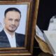 نامگذاری یکی از خیابان‌های ایلام به نام دانشمند شهید جنگ