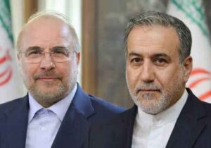 هیأت جمهوری اسلامی ایران وارد سوئیس شد