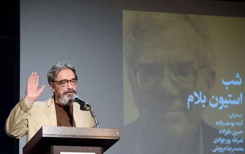 بزرگداشت موسیقیدان آمریکایی که هموطن ایرانی‌هاست/انتقاد از نبود خلاقیت در موسیقی