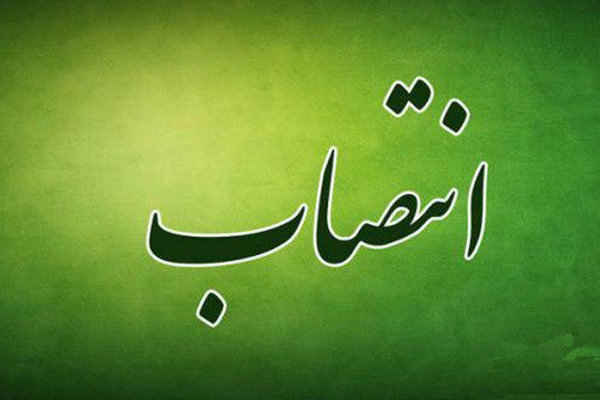 سرهنگ علی آژنگ رئیس پلیس آگاهی استان ایلام شد