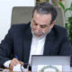 عراقچی: ایران همچنان پرچمدار مبارزه با سلاح‌های کشتار جمعی است