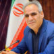 علی هواسی سرپرست زندان‌های ایلام شد