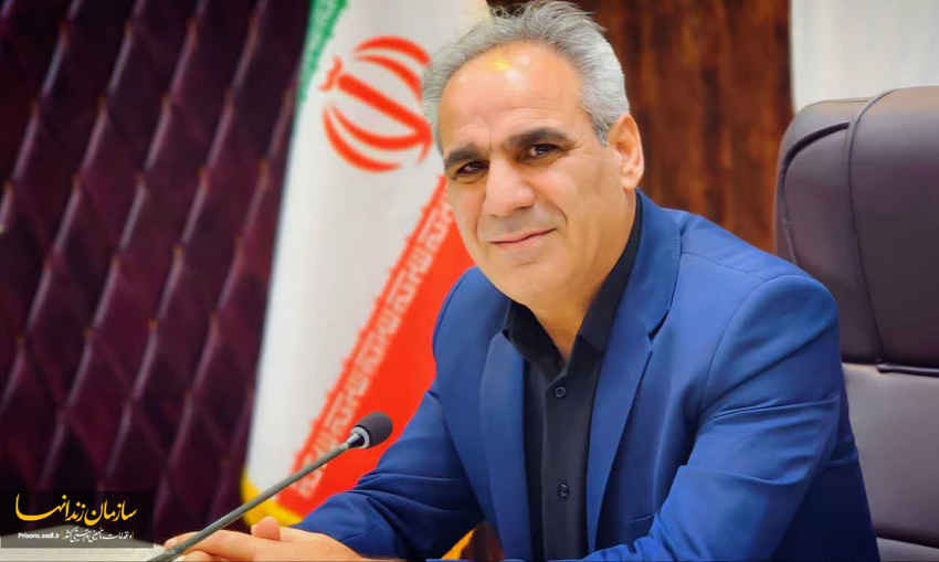 علی هواسی سرپرست زندان‌های ایلام شد