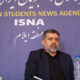 بازرس کل قضایی ایلام: ساخت‌وسازهای غیرمجاز با شناسه یکتا مهار می‌شود