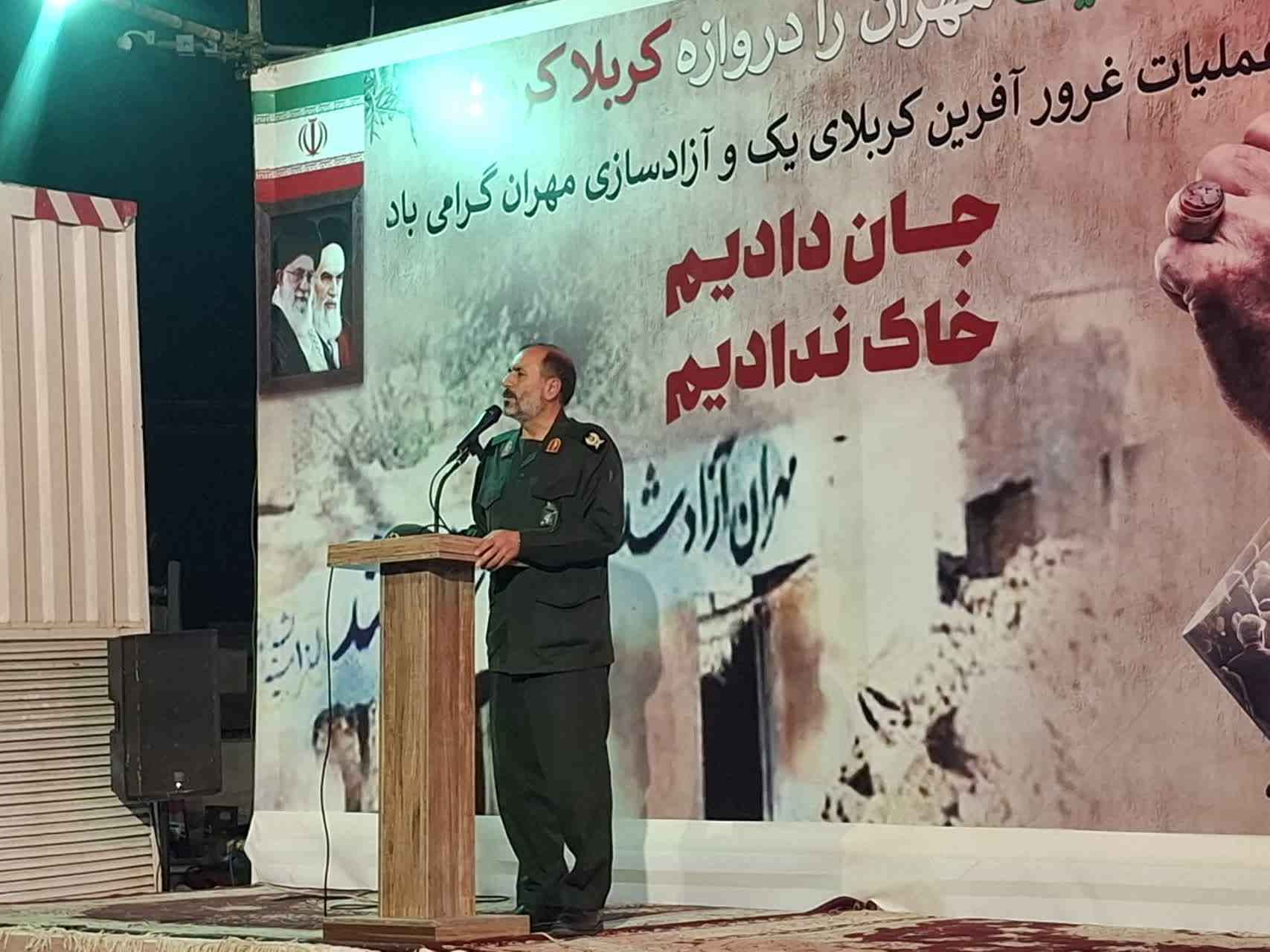 سردار نورالهی: آزادسازی مهران نماد شکست راهبرد تبلیغاتی رژیم بعث بود