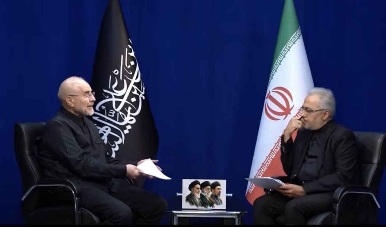 قالیباف: عبور از تنگه بدون هزینه فقط برای ۶۰ روز است / ایران از حقوق خود کوتاه نمی‌آید