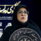 سه‌شنبه ۱۶ تیر تهران تعطیل شد/ پنجشنبه عزای عمومی در سراسر کشور