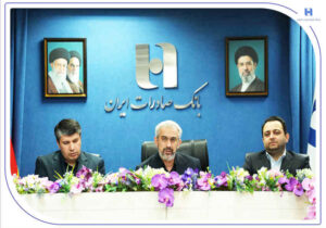 افشین خانی مدیرعامل بانک صادرات ایران شد